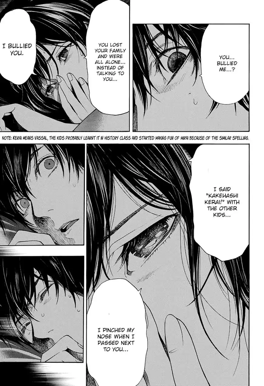 Platinum End Chapter 12 29